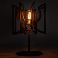 Lampada Da Tavolo "Abat Jour"