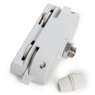 Adattatore Traccia MoNofase Bianca