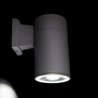 Lampada da parete a LED 20W 1872Lm 2700ºK Audrey IP65 40.