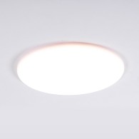 Piastra LED 22W 1.735Lm 2700ºK Circolare senza cornice 40.