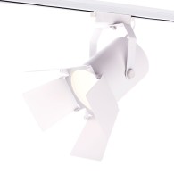 Lampada da Soffitto "Jinshi"