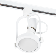 E27 Faretto da Binario Monofase Senza Lampadina Bianco