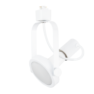 E27 Faretto da Binario Monofase Senza Lampadina Bianco