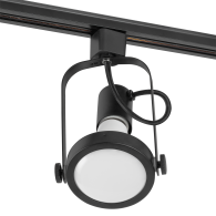 Faretto da Binario Monofase E27 Senza Lampadina Nero
