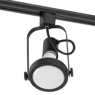 Faretto da Binario Monofase E27 Senza Lampadina Nero