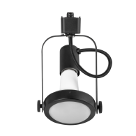 Faretto da Binario Monofase E27 Senza Lampadina Nero