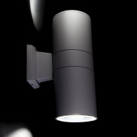 Lampada da parete a LED 40W 2995Lm 2700ºK Claire IP65 40.