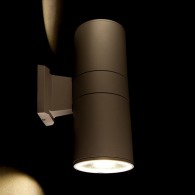 Lampada da parete a LED 40W 2995Lm 2700ºK Claire IP65 40.