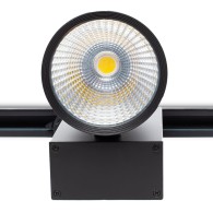 Faretto LED da Binario 40W 3384Lm CRI90 2700ºK Trifase UGR17