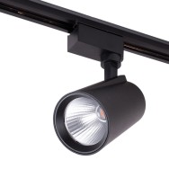 Faretto da binario a LED 15W 1264Lm CRI85 2700ºK Monofase