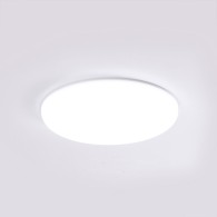 Faretto da incasso a LED 36W 3600Lm 4200ºK Taglio circolare