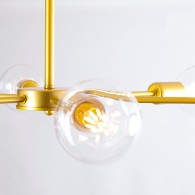 Lampada da Soffitto "Abdul"