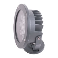 Faretto da giardino a LED "Limassol" 12W 1050Lm 2700ºK 50.