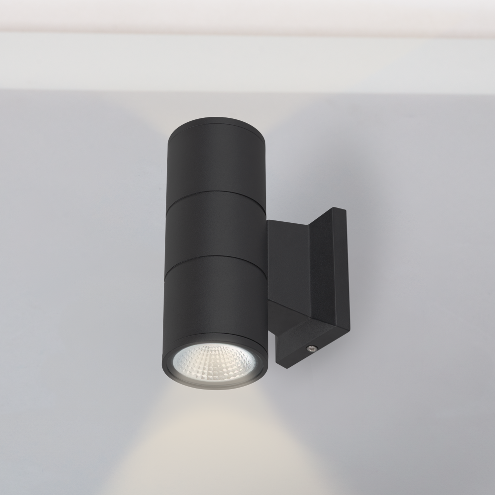 Applique da esterno LED 2x7W 3000K Applique da esterno LED 2x7W 3000K