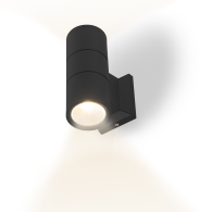 Applique da esterno LED 2x7W 3000K