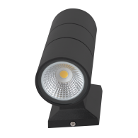 Applique da esterno LED 2x7W 3000K