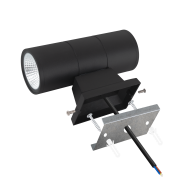 Applique da esterno LED 2x7W 3000K