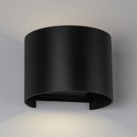 Applique da esterno LED 2x5W 100Lm/W IP65 Nero 2700ºK
