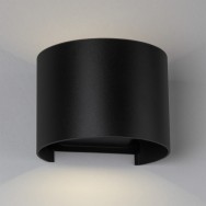 Applique da esterno LED 2x5W 100Lm/W IP65 Nero 2700ºK