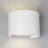 Applique da esterno LED 2x5W 100Lm/W IP65 Bianco 2700ºK