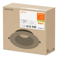 Downlight LED LEDVANCE 21W 2400Lm 3000K 65º IP54/IP20