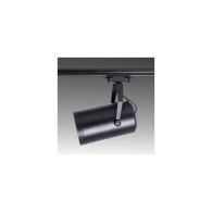 Faretto da binario LED 18W 1685Lm CRI85 2700ºK Adalynn 40.